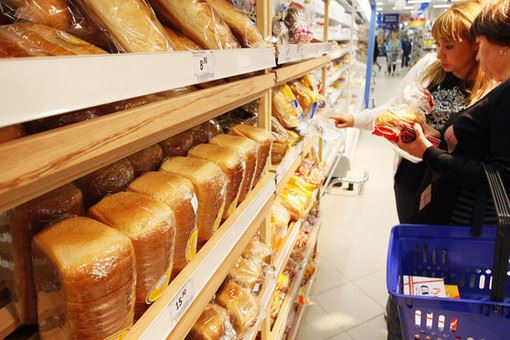 <br />
Житель Подмосковья купил хлеб с губкой внутри<br />
