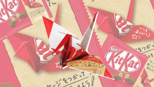 KitKat Japan отказывается от пластиковой упаковки в пользу бумажной, из которой к тому же можно сложить оригами (5 фото)